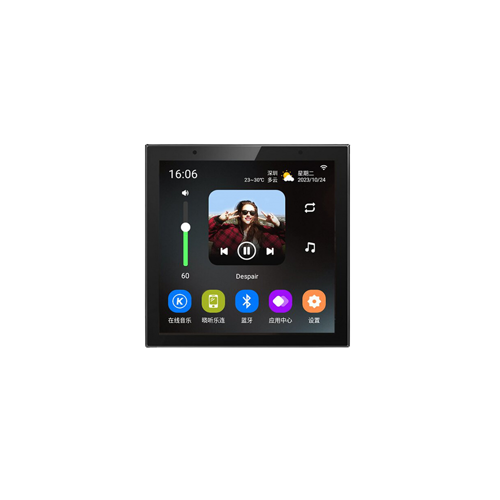 Amplifikator Muri 4x20W WiFi Bluetooth, Ekran Touch 4″, Android 11 | H4Z