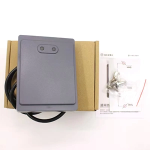Lexues RFID për qasje, model ACM708R - ACM708R (AR016)