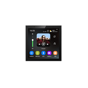 Amplifikator Muri 4x20W WiFi Bluetooth, Ekran Touch 4″, Android 11 | H4Z