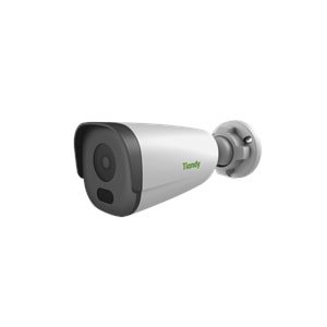 2MP H.265 IR Bullet Camera