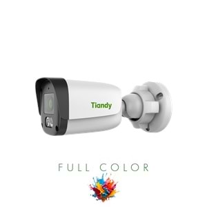 5MP Fixed Starlight IR Bullet Camera (Spec:I5W/E/Y/S/2.8mm/V5.0)