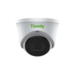 5MP Fixed Starlight IR Turret Camera (TC-C35XS)