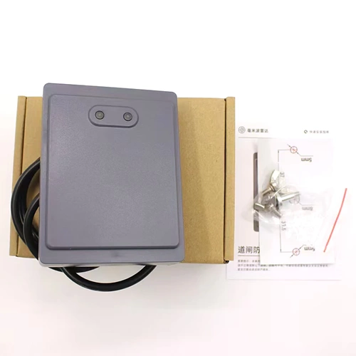 Lexues RFID për qasje, model ACM708R - ACM708R (AR016)