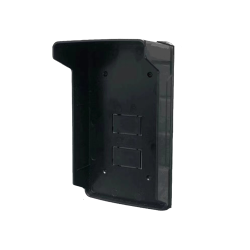 Mbulesë mbrojtëse e papërshkueshme nga uji për kontroller qasjeje, 130×245 mm - ACM-WP002 (AR070)
