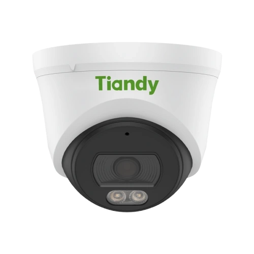 6MP Fixed Starlight IR Turret Camera（colormaker）