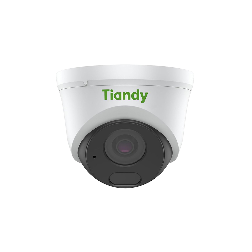 4MP Fixed Starlight IR Turret Camera