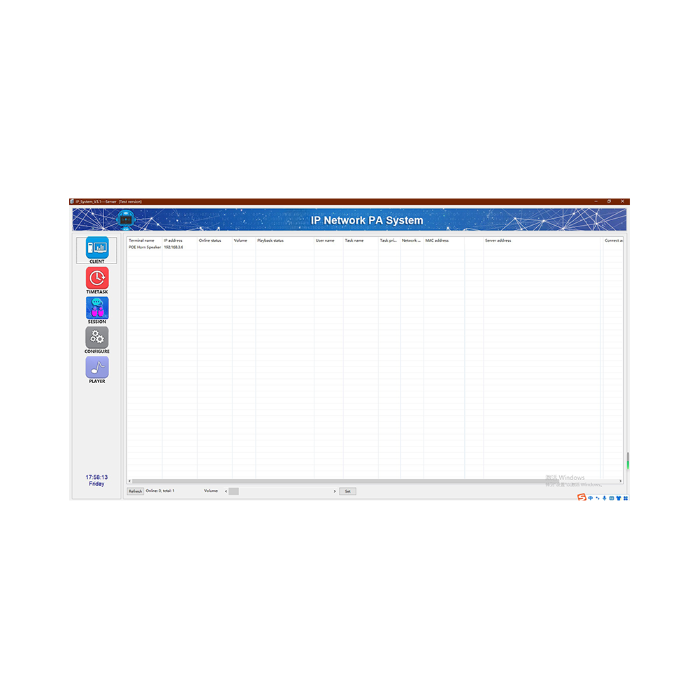 Software Sistemi Audio IP me Server të Integruar | DI-9700SF